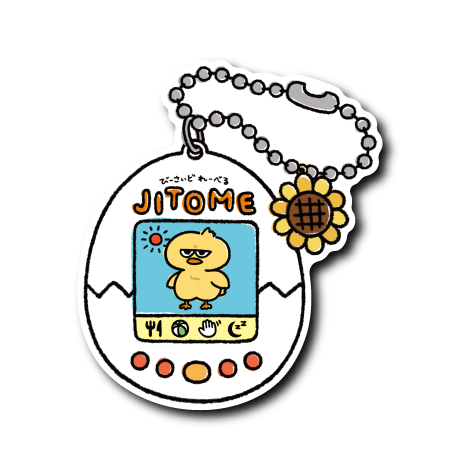 (夏企画)平成ジト目っち