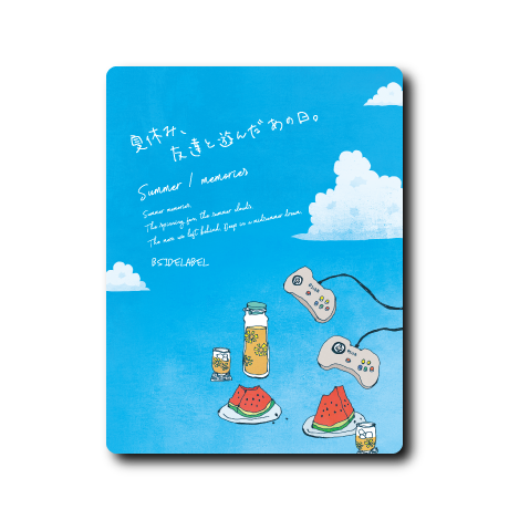 (夏企画)平成夏の思い出