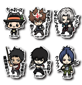 家庭教師ヒットマンREBORN!コンプリートセット6種