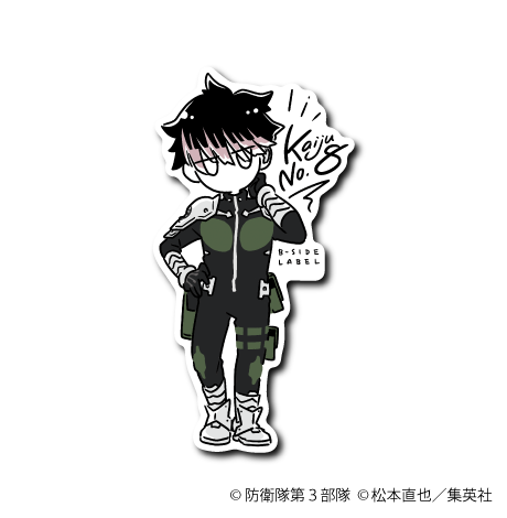 (怪獣８号)デフォ鳴海弦