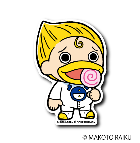 (金色のガッシュ！！)キャンチョメ