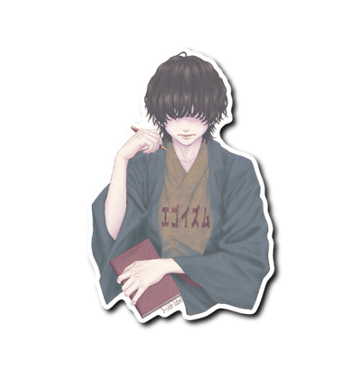 (大正浪漫)エゴイスト男子