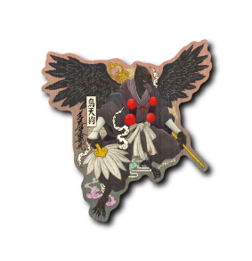 (浮世絵妖怪)浮世絵烏天狗