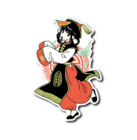 東方美女)キョンシー – B-SIDE LABEL
