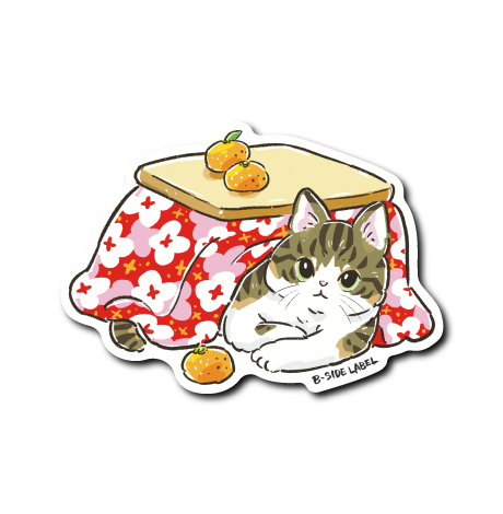 にゃんポ〜ズ3)猫1月こたつ(キジトラ白) – B-SIDE LABEL