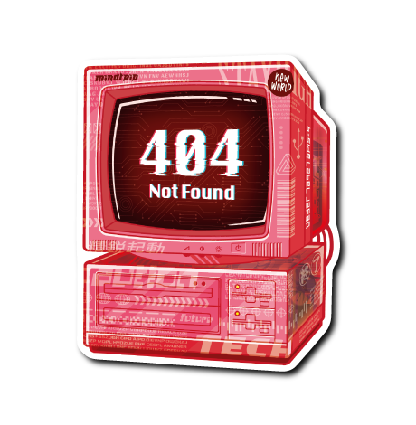 (平成レトロデジタル)デスクトップPC(赤)