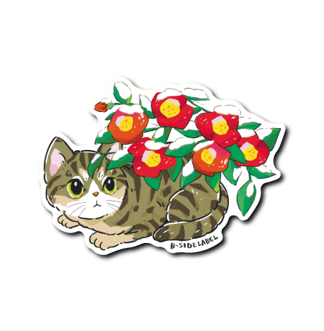 (にゃんポ〜ズ4)猫1月椿(キジトラ)