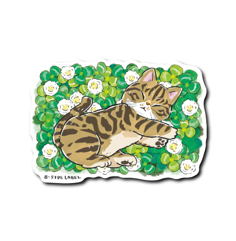 (にゃんポ〜ズ4)猫4月白詰草(キジトラ)