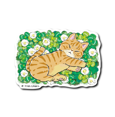 (にゃんポ〜ズ4)猫4月白詰草(茶トラ)