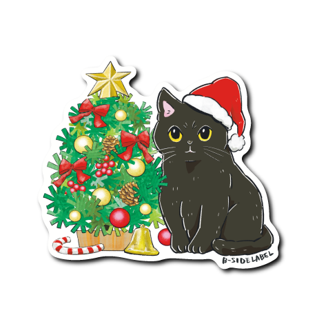 (にゃんポ〜ズ4)猫12月ツリー(黒)