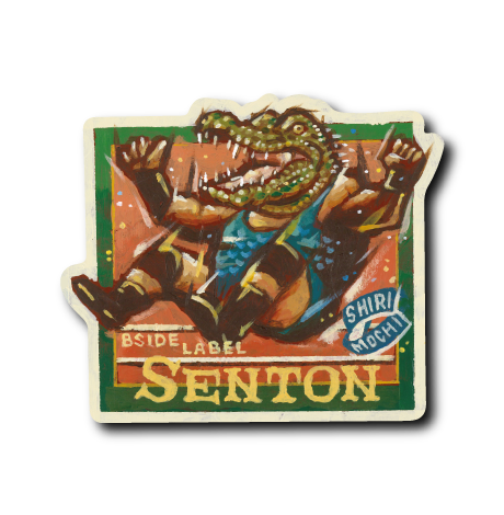 (ルチャ)セントーンワニ