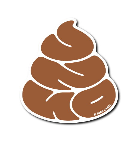 (うんこ)ARTうんこ(茶)