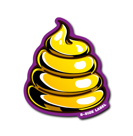 (うんこ)幸うんこ(紫)