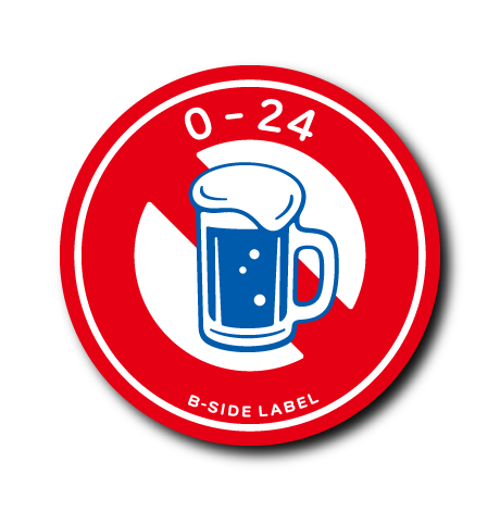 (ダイエット)禁止標識(ビール)