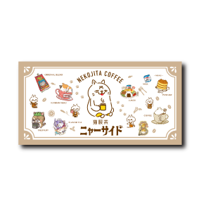 (企画POP)2023ネコ企画POP