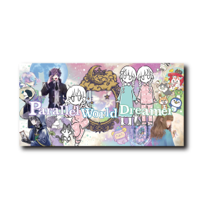 (企画POP)2023ねむねむ企画POP