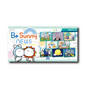 (企画POP)2023晴雨企画POP