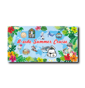 (企画POP)2023夏7月企画POP