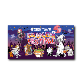 (企画POP)2023ハロウィン企画POP