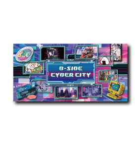 (企画POP)2023サイバー企画POP