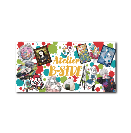 (企画POP)2024秋企画POP