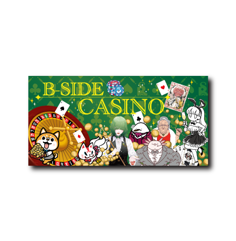 (企画POP)2025カジノ企画POP