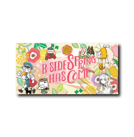 (企画POP)2025春企画POP