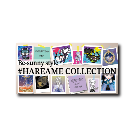 (企画POP)2025晴雨企画POP