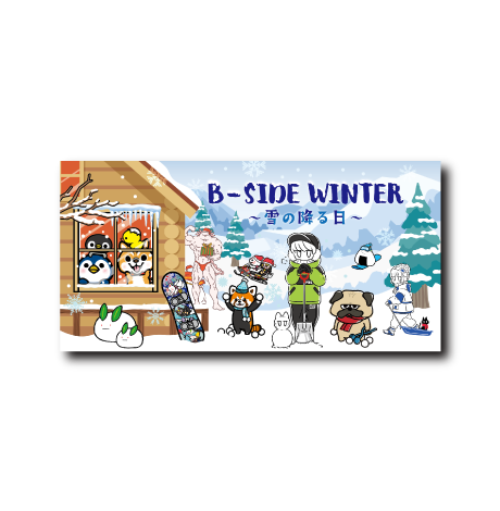 (企画POP)2025冬企画POP