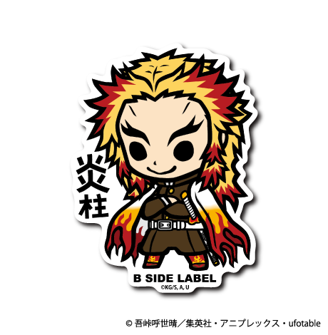 鬼滅の刃　煉獄杏寿郎 366日ステッカー　365日ステッカー ジャンプショップ 366日 365日 ステッカー 2016〜2019 鬼滅の刃