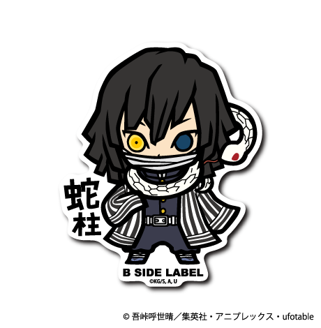 B SIDE LABEL アクリルスタンド 蛇柱・恋柱 B SIDE LABEL アクリル B SIDE LABEL アクリルスタンド 蛇柱・恋柱 B SIDE LABEL アクリル