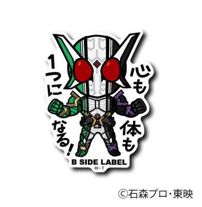 (仮面ライダーシリーズ)第3弾コンプリートセット12種