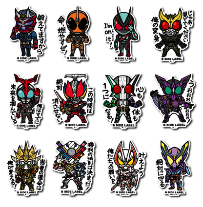 (仮面ライダーシリーズ)第3弾コンプリートセット12種