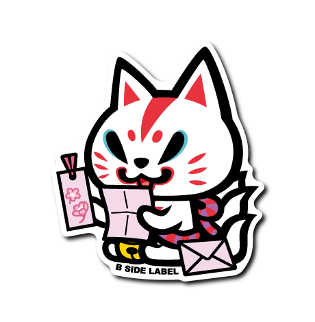 (春企画)おいなり春のお便り(白)