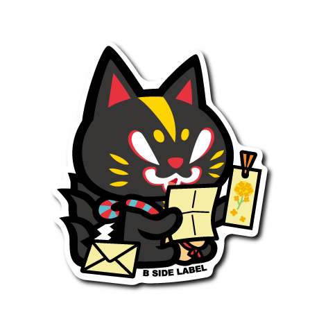 (春企画)おいなり春のお便り(黒)