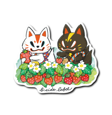 (春企画)おいなり苺畑