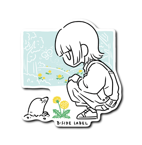 (春企画)デフォモグラと蒲公英