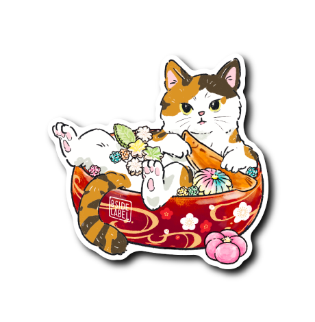 (和企画)にゃんぽ菓子盆