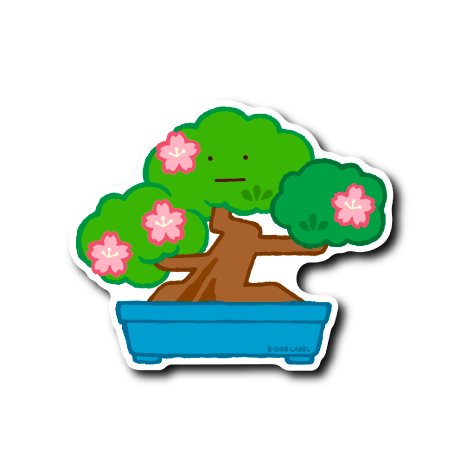 (和企画)真顔盆栽