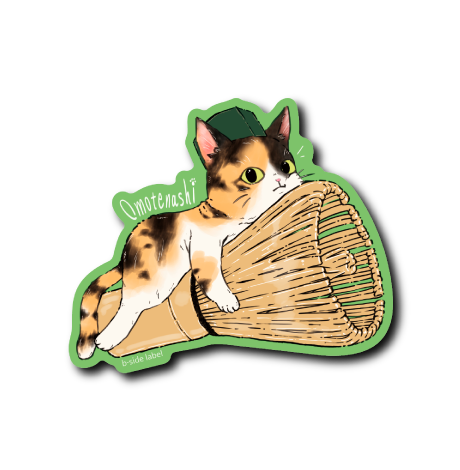 (和企画)猫と友達茶筅