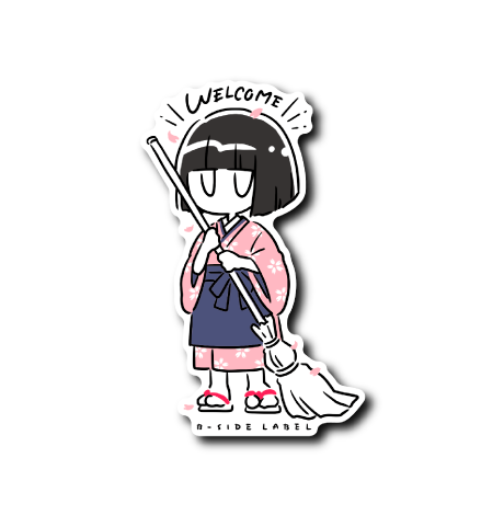 (和企画)デフォ丁稚奉公