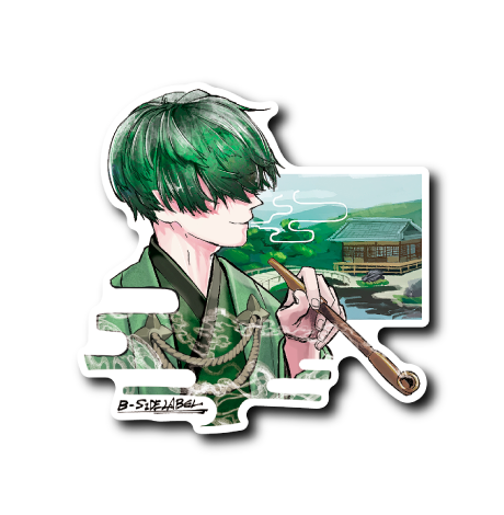 (和企画)タバコ男子庭園主人