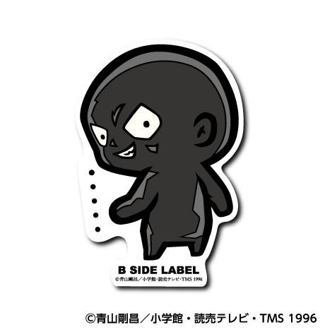 (名探偵コナン)犯人｢･････｣