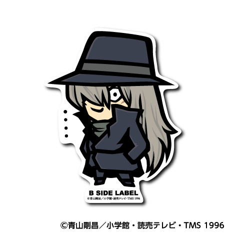 (名探偵コナン)ジン｢････｣