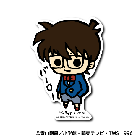 (名探偵コナン)江戸川コナン｢バーロー｣