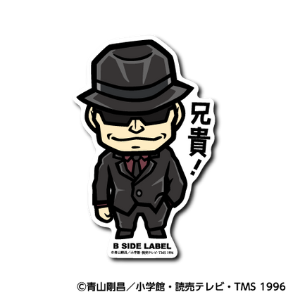 (名探偵コナン)第6弾コンプリートセット5種