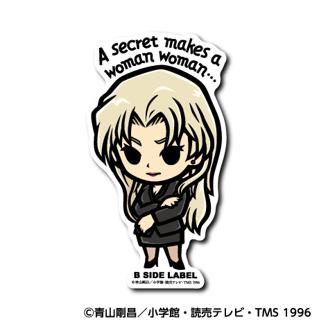(名探偵コナン)ベルモット｢A secret makes a woman woman⋯｣