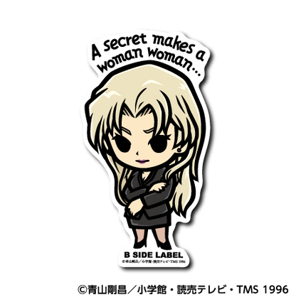 (名探偵コナン)第6弾コンプリートセット5種