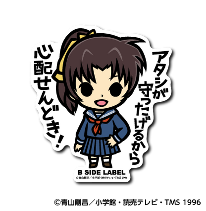 (名探偵コナン)第7弾コンプリートセット4種