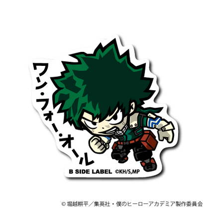 (ヒロアカ)第1弾コンプリートセット16種